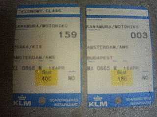 �s���̃`�P�b�g�����ł��B